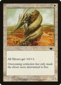 Plated Sliver - Legions - Mtg - Magic The Gathering Cards -LP mtg - Image 1