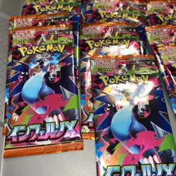 Pokemon Card Inferno X M2 24 Pack Lot 🔥🔥 Japanese Unopened Factory Sealed New - Image 2