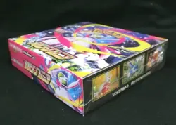 Pokemon Card Game MEGA Booster Mega Symphonia Sealed Box M1S Japanese - Image 2