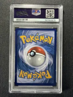 2017 Pokemon SM Black Star Promo #SM82 Shining Lugia Holo Card PSA 9 - Image 2