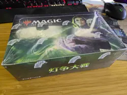 **Sealed Japanese War of the Spark Booster Box** Magic MTG WAR JP - Image 1