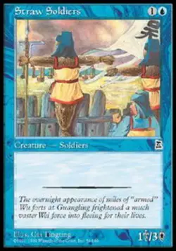 MTG Straw Soldiers, Light Play, English Portal 3 Kingdoms - Image 1