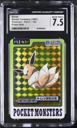1997 Bandai Carddass Pokemon - Part 3 #133 Eevee Prism Holo CGC 7.5 - Image 1