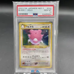 Pokemon PSA 10 GEM MINT 2000 Blissey Japanese Neo Revelation Holo Card - Image 3