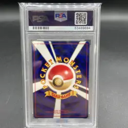 Pokemon PSA 10 GEM MINT 2000 Blissey Japanese Neo Revelation Holo Card - Image 5