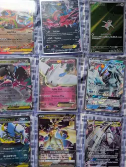 Pokemon TCG ULTRA RARE / IR / AR / FULL ART / GX / VMAX / EX Cards - Lot Of 5 - Image 3