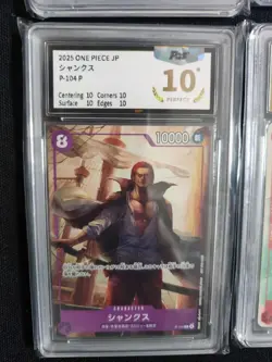 2025 One Piece TCG JPN P-106 P P-103 P Monkey D Luffy Lot*6 PGS 10 Pristine LU57 - Image 5