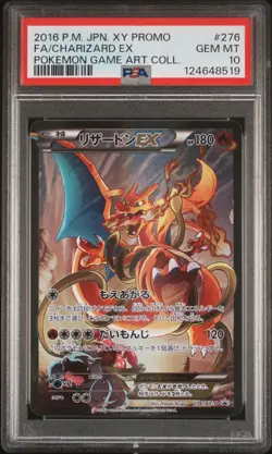 2016 POKEMON JPN XY PROMO POKEMON GAME ART COLL FULL ART/CHARIZARD EX PSA 10 - Image 1