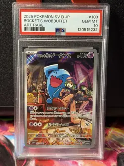 Pokemon Team Rocket's Wobbuffet Art Rare Holo 103/098 SV10 PSA 10 Japanese - Image 1