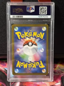 Pokemon Team Rocket's Wobbuffet Art Rare Holo 103/098 SV10 PSA 10 Japanese - Image 2