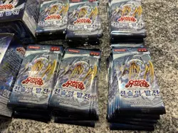 58x Tactical Evolution - TAEV - Sealed Korean Booster Packs Yu-Gi-Oh With Boxes - Image 2
