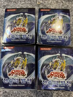 58x Tactical Evolution - TAEV - Sealed Korean Booster Packs Yu-Gi-Oh With Boxes - Image 4