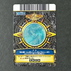 S6379 Nami in Bikini Holo Japanese One Piece Berry Match Crew Card 2008 A26 - Image 2