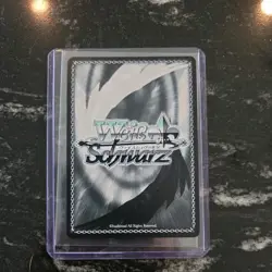AIRCRAFT CARRIER ENTERPRISE SEC+ AZL/S119-E099 Azur Lane Vol.2 Weiss Schwarz ENG - Image 2