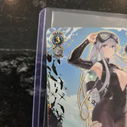 AIRCRAFT CARRIER ENTERPRISE SEC+ AZL/S119-E099 Azur Lane Vol.2 Weiss Schwarz ENG - Image 3