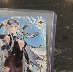 AIRCRAFT CARRIER ENTERPRISE SEC+ AZL/S119-E099 Azur Lane Vol.2 Weiss Schwarz ENG - Image 4