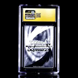 Weiss Schwarz First Class Adventurer, AIS DDM/S88-TE02SP SP CGC 10 Pristine Pop2 - Image 2
