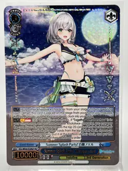 Weiss Schwarz hololive Summer Splash Party Shirogane Noel HOL/ WE44-E53HLP HLP - Image 1