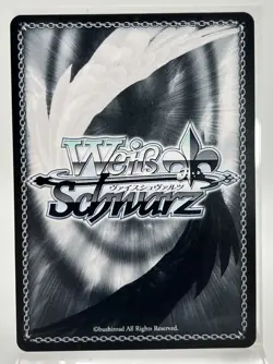 Weiss Schwarz hololive Summer Splash Party Shirogane Noel HOL/ WE44-E53HLP HLP - Image 2