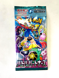 Pokemon Cards Game - Scarlet & Violet Battle Partners sv9 1 Pack Japanese - Image 2