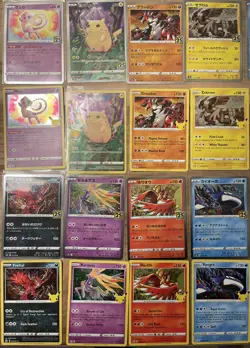 Pokemon Celebrations | NM Cards Lot Of 32 | English And Matching Japanese Cards - Image 3