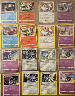 Pokemon Celebrations | NM Cards Lot Of 32 | English And Matching Japanese Cards - Image 4
