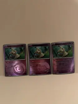 MIMIKYU 1301/07 1302/07 1303/07 CARD LOT! Chinese Pokemon TCG CBB3C. Mint - Image 1