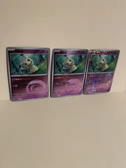 MIMIKYU 1301/07 1302/07 1303/07 CARD LOT! Chinese Pokemon TCG CBB3C. Mint - Image 3