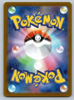 Mewtwo - Rare SV2a: Pokemon Card 151 150/165 NM - Image 2