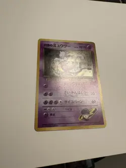 1998 Japanese Team Rocket’s Mewtwo Holo LV.35 HP70 – Vintage Pokemon Card LP WoW - Image 5