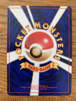 1996 Nintendo Japanese Pokemon Card Sabrina’s Psyduck Gym Challenge #054 Base - Image 2