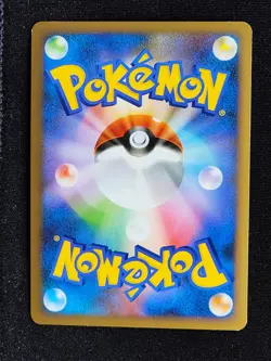 Lugia Pokemon Card Japanese 047/L-P World Championship Promo 2010 - Image 2