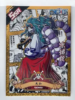 Yamato One Piece Anime Art Manga CCG Card 25th Anniversary Foil Waifu NM - Image 1