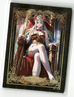YAMATO BR BR-008 One Piece Collectible Anime Card - Image 1