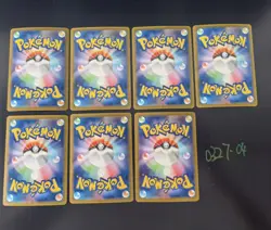 Pokemon TCG Japanese Mega Heracross Oricorio Rotom M2 Mixed Set (7 Cards) - Image 2