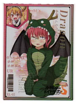 Motohiro Kobayashi UR XL02 Miss Kobayashi's Dragon Maid Lococo Anime Card - Image 1