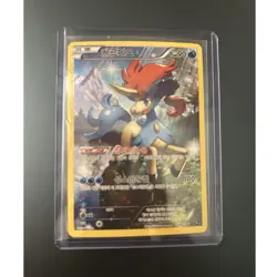 Pokemon TCG Keldeo Holo 014/036 Korean Basic 90 HP Unicorn Card - Image 1