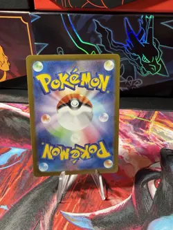 Snorlax 181/165 Sv2a: Pokemon Card 151 Holo (Japanese) - Image 2