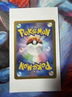 Snorlax 181/165 Sv2a: Pokemon Card 151 Holo (Japanese) - Image 3