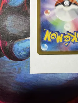 Snorlax 181/165 Sv2a: Pokemon Card 151 Holo (Japanese) - Image 4