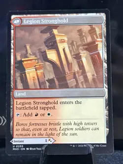 Legion Leadership #255 - Near Mint MH3 REG - Image 2