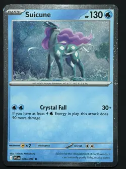 Suicune (Cosmos Holo) 026/094 Phantasmal Flames LP w/ SWIRL 🌀 Pokemon TCG - Image 4