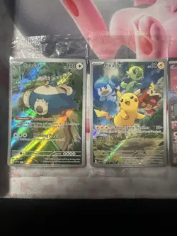 Sealed Pokemon Promo Lot - Mew, Mewtwo, Snorlax, Pikachu - Image 2