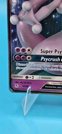 Mewtwo GX NM Ultra Rare 31/68 Hidden Fates Pokemon TCG - Image 5