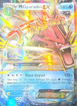 Pokemon TCG 2016 XY Breakpoint Mega M Gyarados EX Ultra Rare Holo, MP, EBP-0024 - Image 1