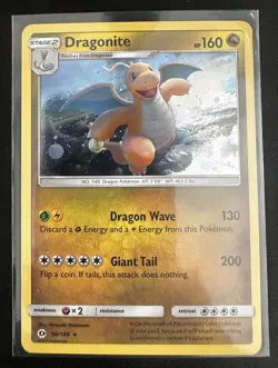 Dragonite 96/149 Cosmos Holo Foil Rare Promo Swirl 🌀 LP Pokemon TCG - Image 1