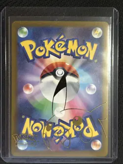 Pokemon M2a: Mega Dream Ex N’s Zekrom 210/193 Holo Art Rare (Japanese) NM - Image 2
