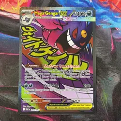Pokemon Mega Gengar EX MAR English 269/217 - Image 1