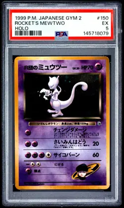 1999 Pokemon Japanese Gym 2 Rocket's Mewtwo Japanese Holo PSA 5 #150 - Image 1
