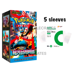 [USA] Pokemon Mega Brave Booster Box M1L (Korean) + 5 Sleeves - Image 1